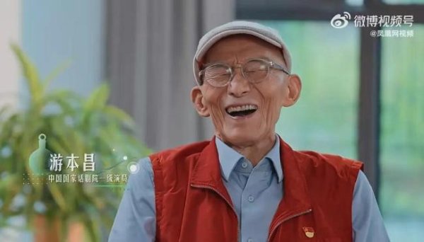 好股盛 92岁游本昌将进军短剧拍新济公 传承经典影响新人