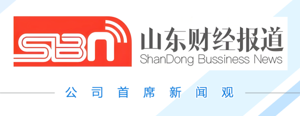 双悦网 底价4504.64万元！山东土地发展集团旗下公司欲转让这家公司44%股权